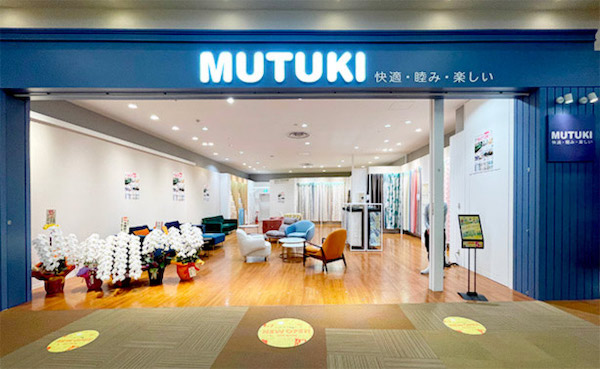 MUTUKIの実店舗