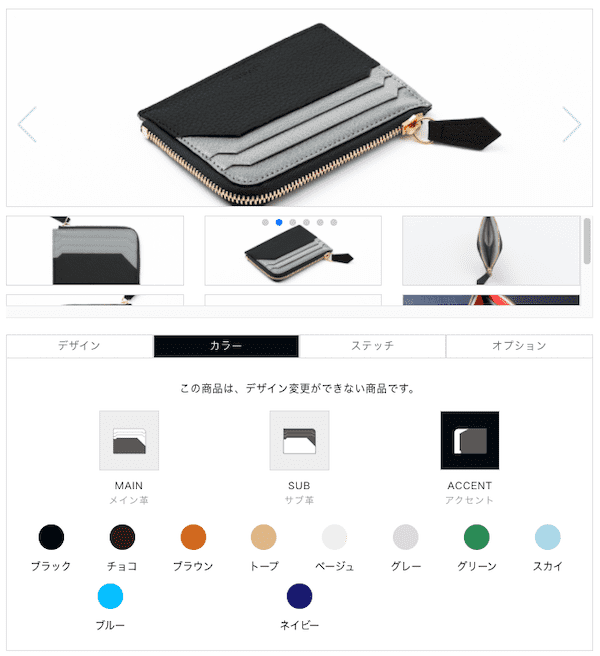 Livelty Tokyoの口コミ 評判は 店舗情報とおすすめもご紹介 ヤバインテリア