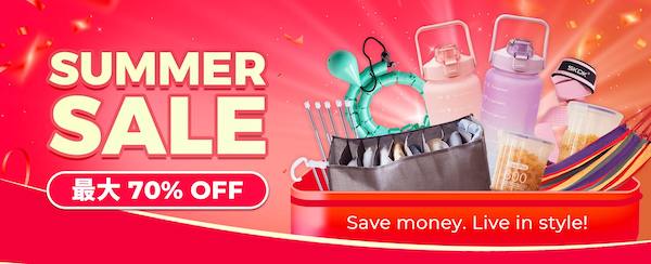 2023年5月SHEIN（シーイン）最大70％OFFサマーセール