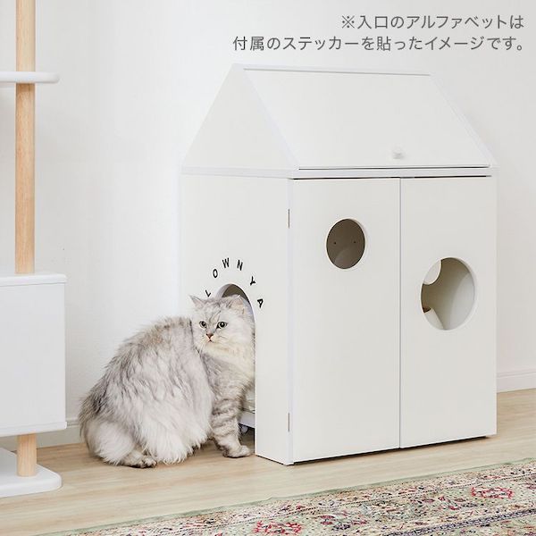 猫カフェみたいな自宅を実現できるおすすめ家具3