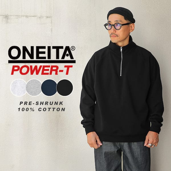 ONEITA オニータ 2223-029ON POWER-SWEAT パワースウェット