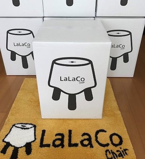LaLaCoチェアは出産祝にも最適