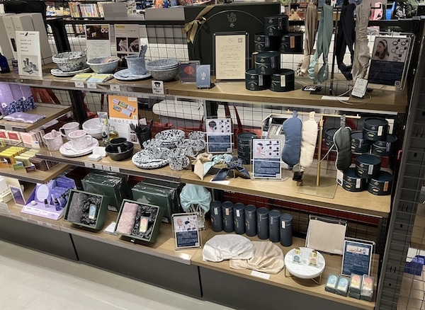 TSUTAYA BOOKSTORE MARUNOUCHI