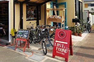 Lost & Found Bicycles