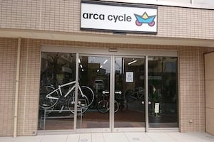 arca cycle