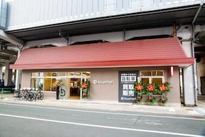buychari 浜松店