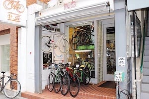 cycle shop P.G