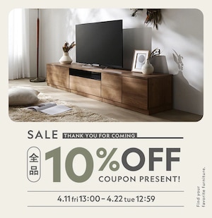 2025年4月11日RASIK10％OFFクーポン詳細
