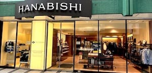 花菱（HANABISHI）東京店