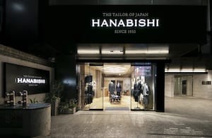 花菱（HANABISHI）渋谷店