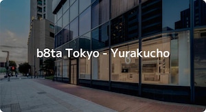 SIHOO b8ta Tokyo-Yurakucho