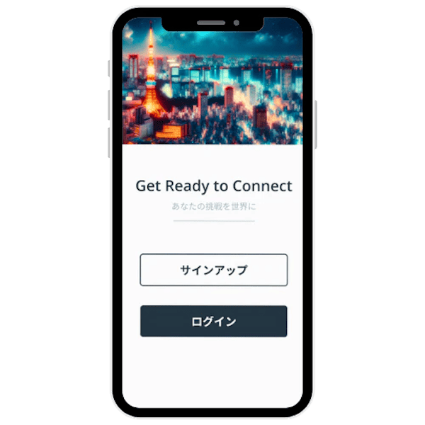 Share-Meのサインアップ