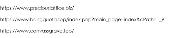 クーカンオンラインショップ偽サイトのURL
