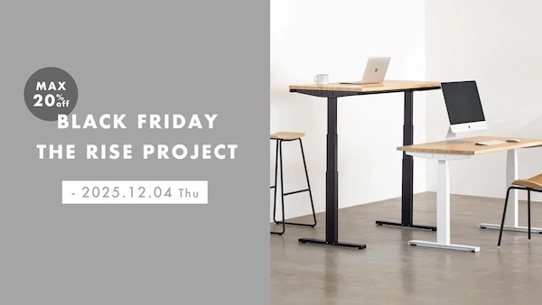 KANADEMONOブラックフライデー