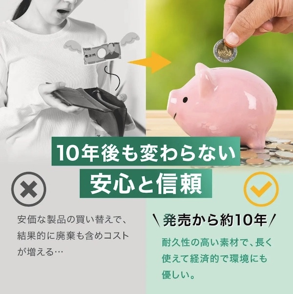 【徹底比較】置き配、袋型、門柱一体型との違いと優位性