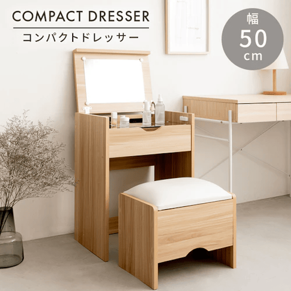 独自ブランド「roma」「enkel」「calm」で叶えるこだわりの部屋作り