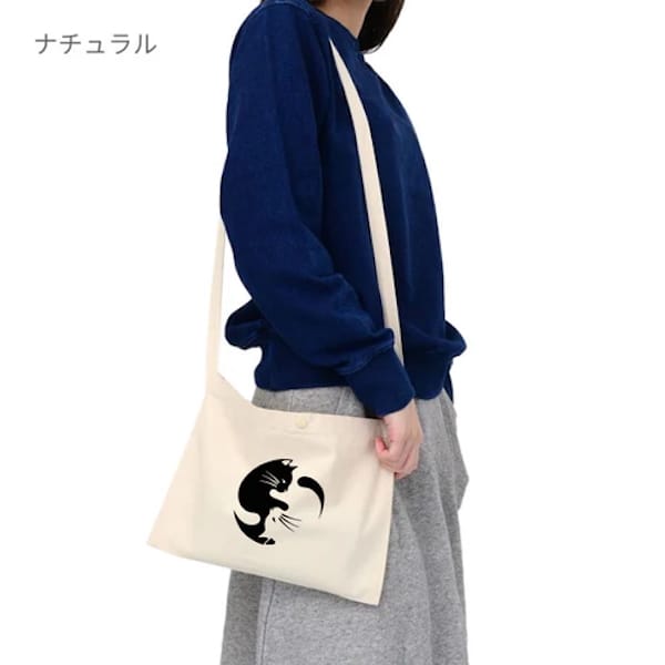 Takashirtのクーポン・セール情報！お得に買えるのは時期はいつ？