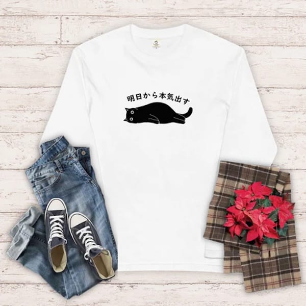 Takashirtのリアルな口コミ・評判を徹底ご紹介