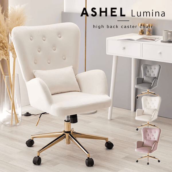 ASHEL(アシェル) デスクチェアの評判・口コミ