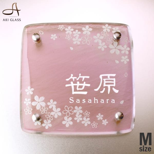 納得の一枚を選ぶための充実したサポート