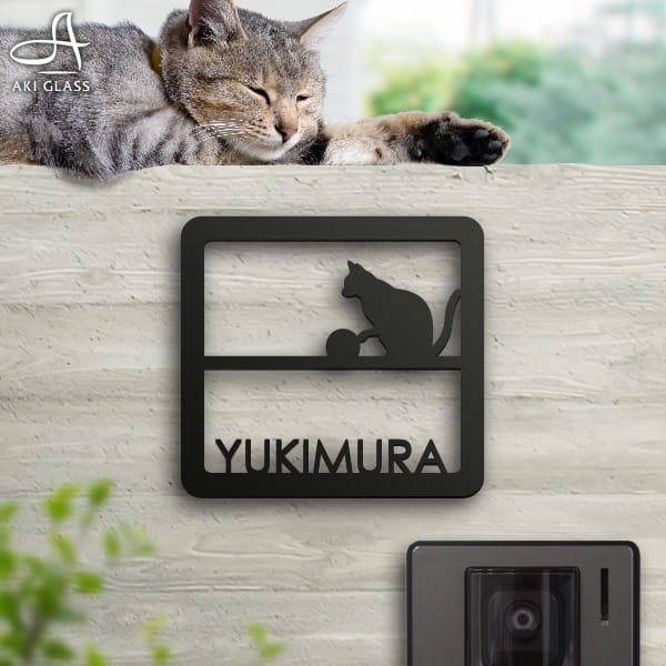 表札ワールドクーポンまとめ：賢くお得に理想の表札を手に入れるために