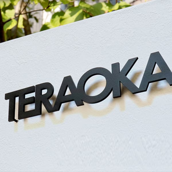 表札ワールド注文の流れ